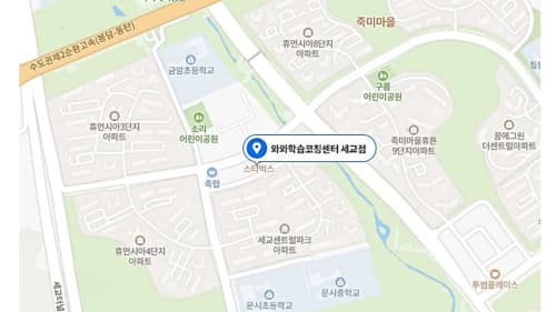 오산시 위치사진2